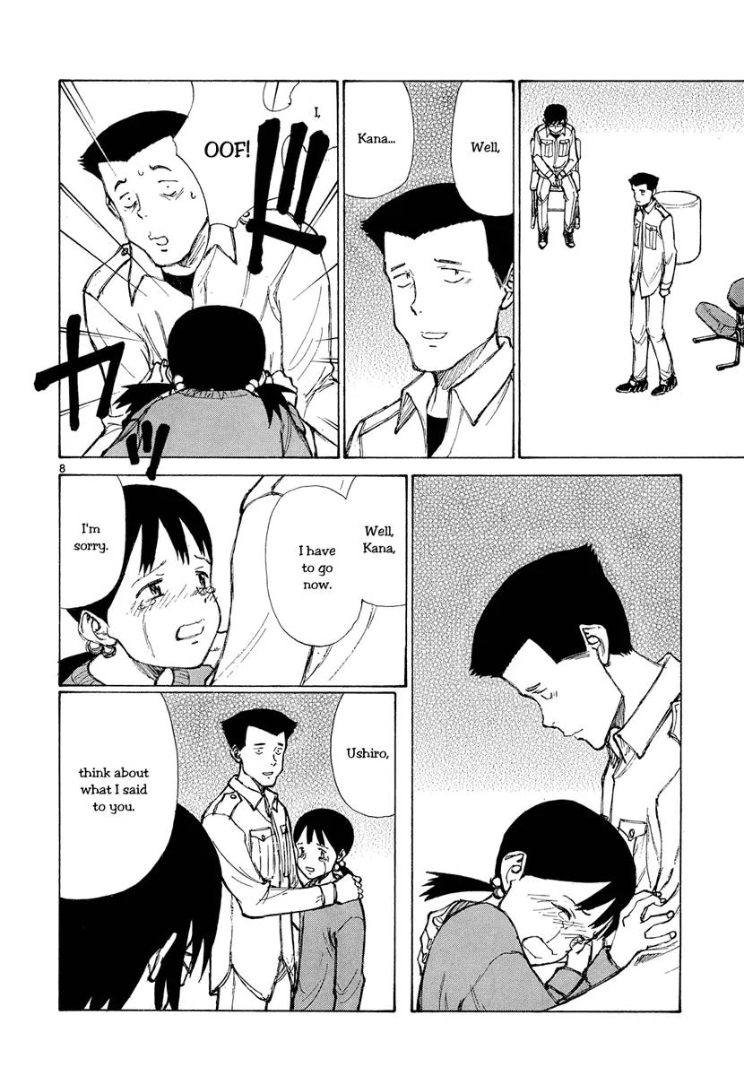 Bokurano Chapter 47.2 page 7 - Chapter 47.2