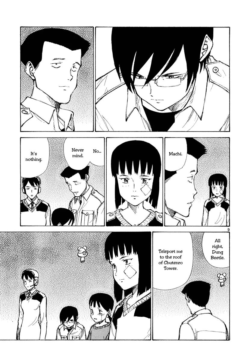 Bokurano Chapter 47.2 page 8 - Chapter 47.2