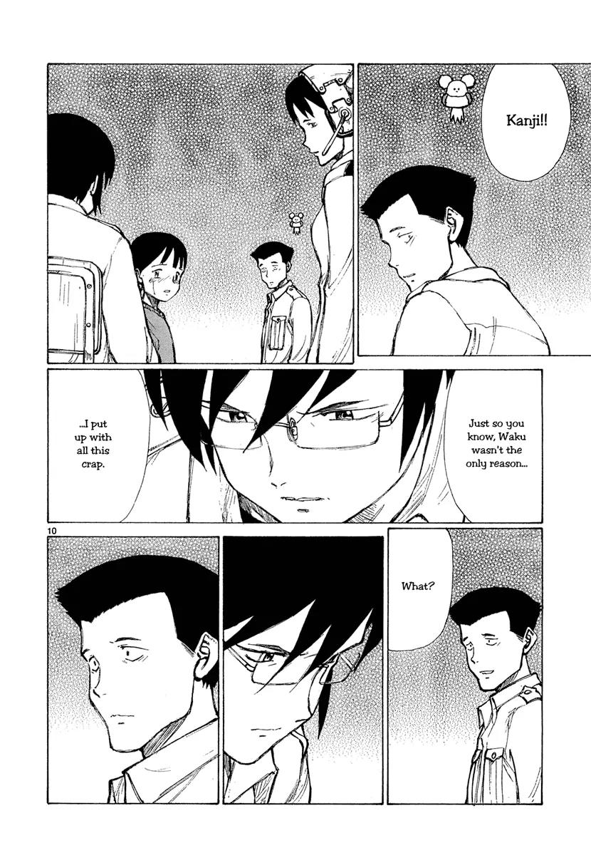 Bokurano Chapter 47.2 page 9 - Chapter 47.2