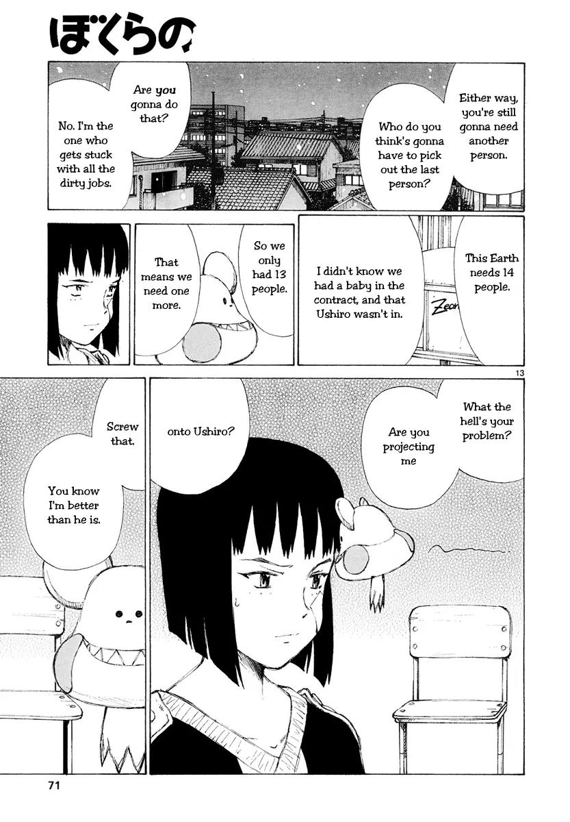 Bokurano Chapter 48 page 13 - Chapter 48