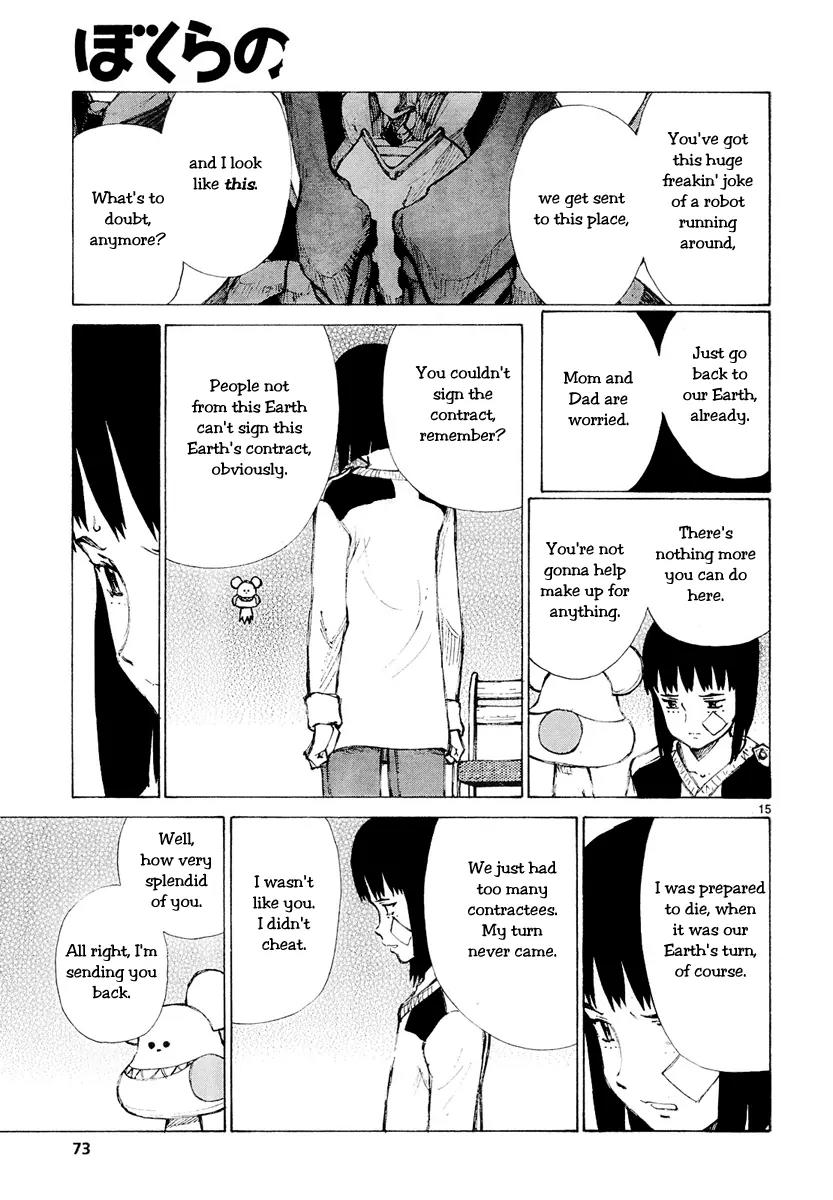 Bokurano Chapter 48 page 15 - Chapter 48