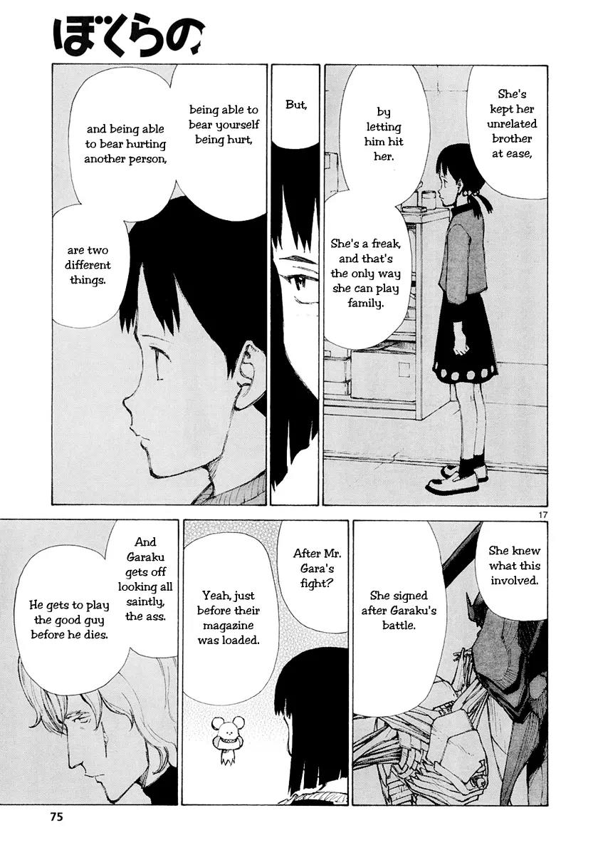 Bokurano Chapter 48 page 17 - Chapter 48