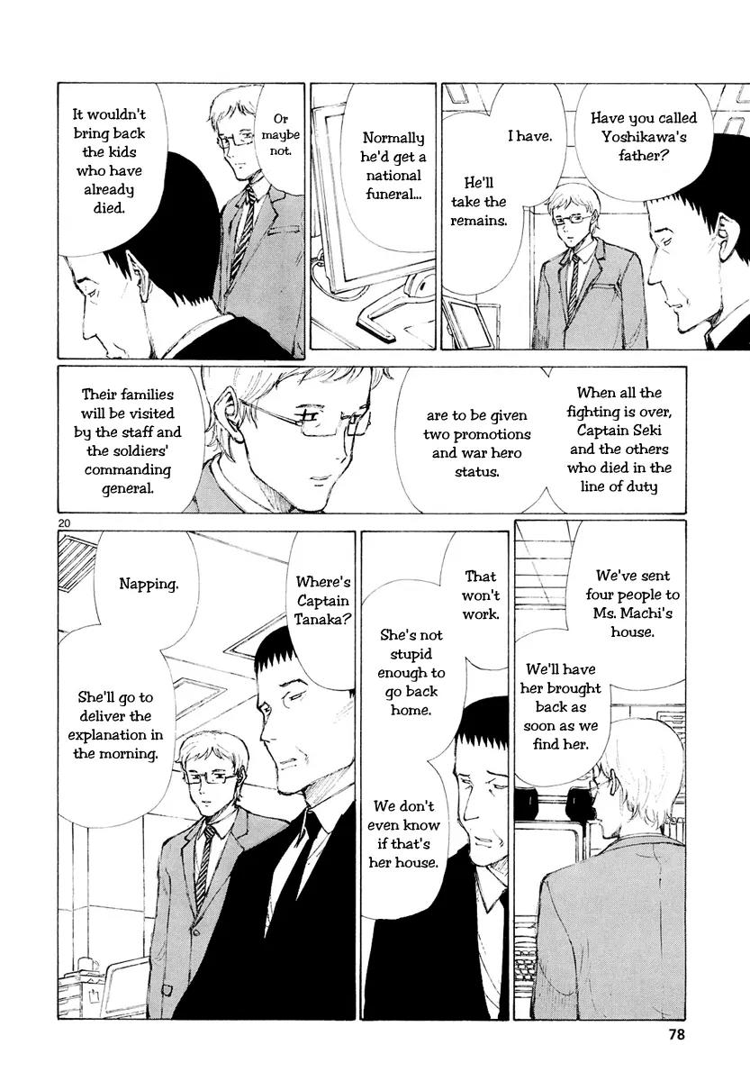 Bokurano Chapter 48 page 20 - Chapter 48