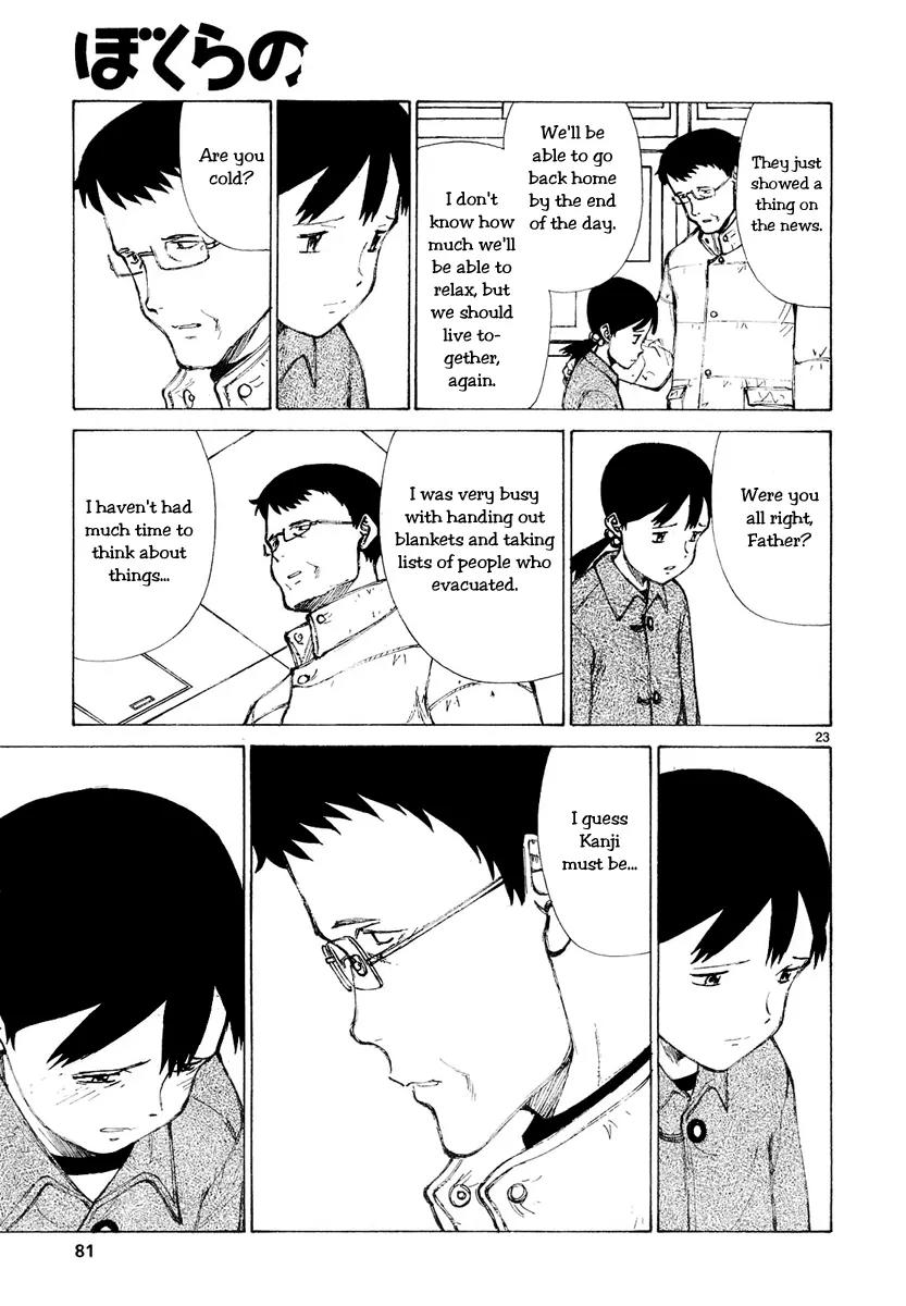 Bokurano Chapter 48 page 23 - Chapter 48