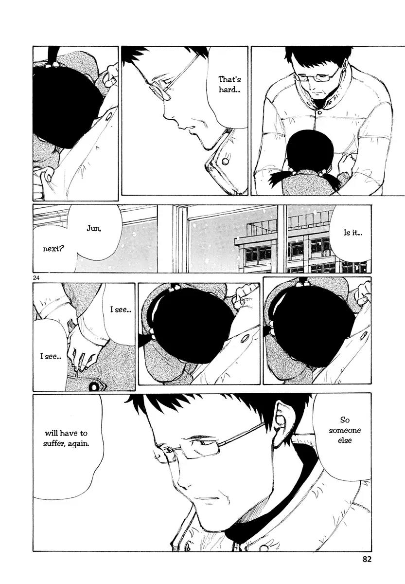 Bokurano Chapter 48 page 24 - Chapter 48