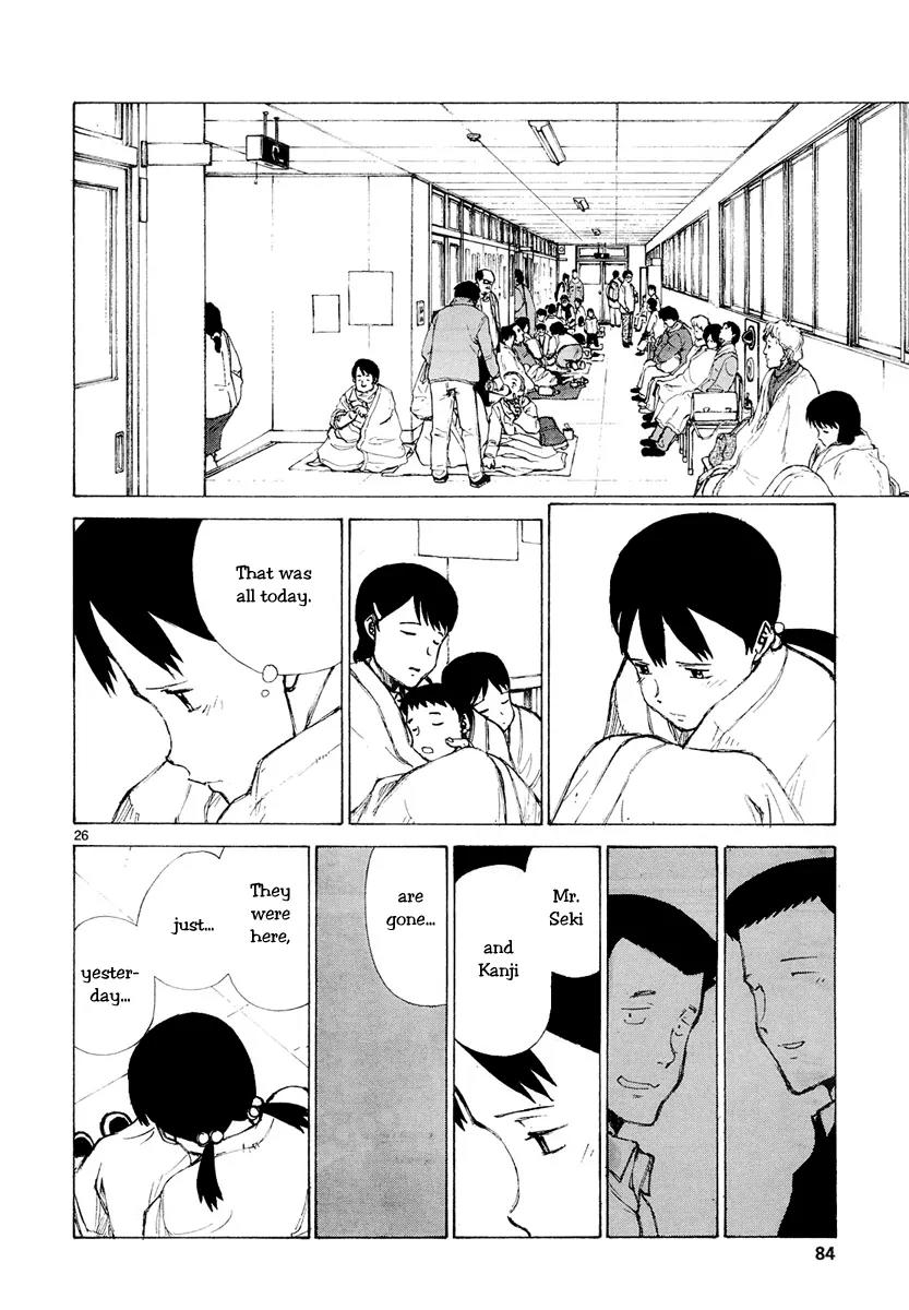 Bokurano Chapter 48 page 26 - Chapter 48