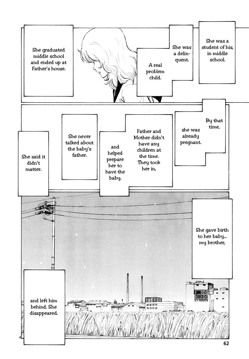 Bokurano Chapter 48 page 4 - Chapter 48