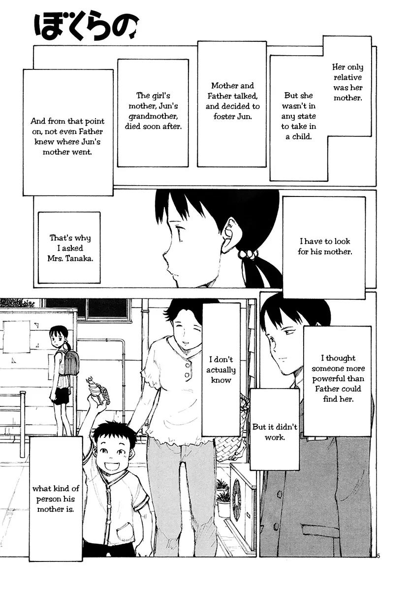 Bokurano Chapter 48 page 5 - Chapter 48