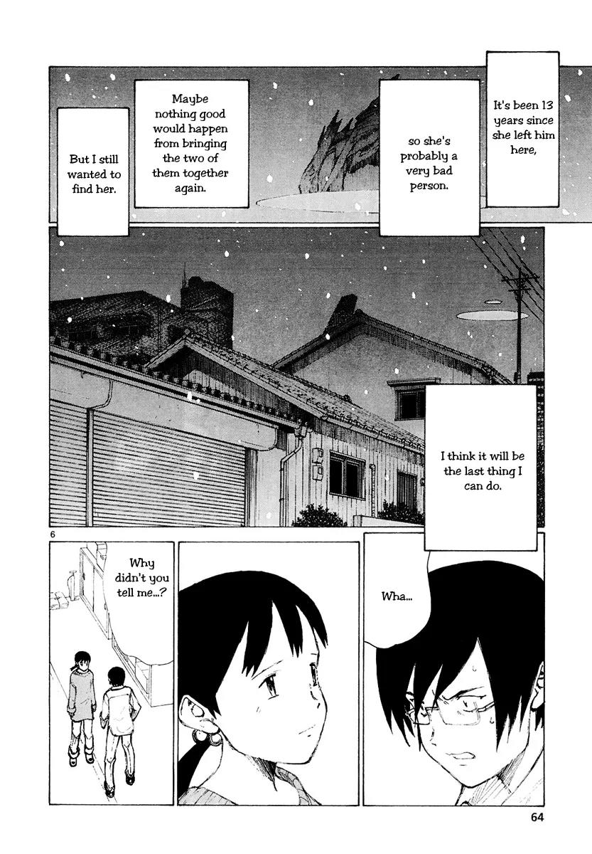 Bokurano Chapter 48 page 6 - Chapter 48