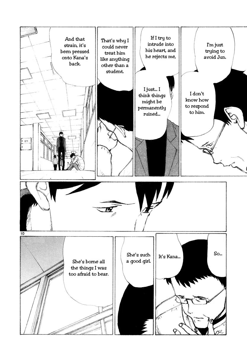 Bokurano Chapter 49 page 10 - Chapter 49