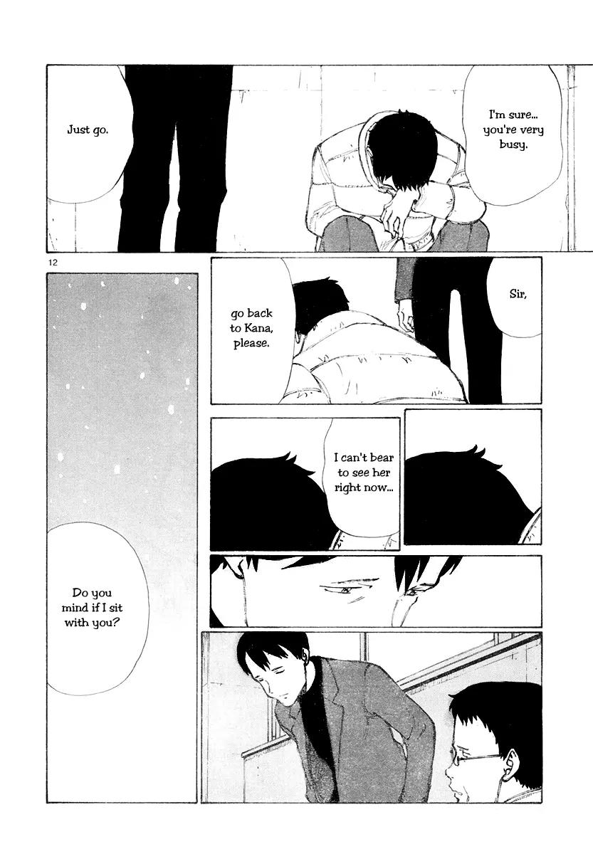 Bokurano Chapter 49 page 12 - Chapter 49