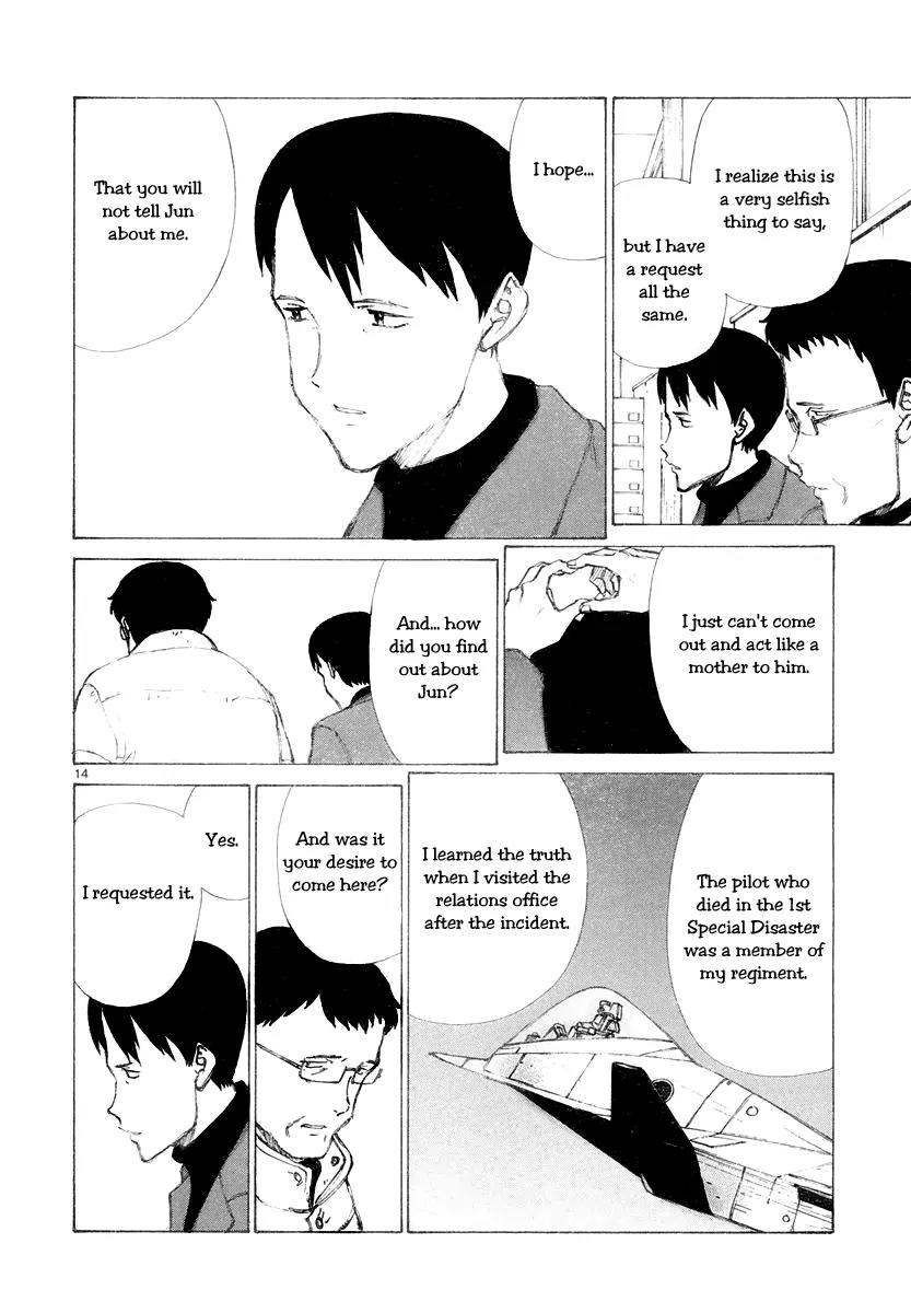 Bokurano Chapter 49 page 14 - Chapter 49
