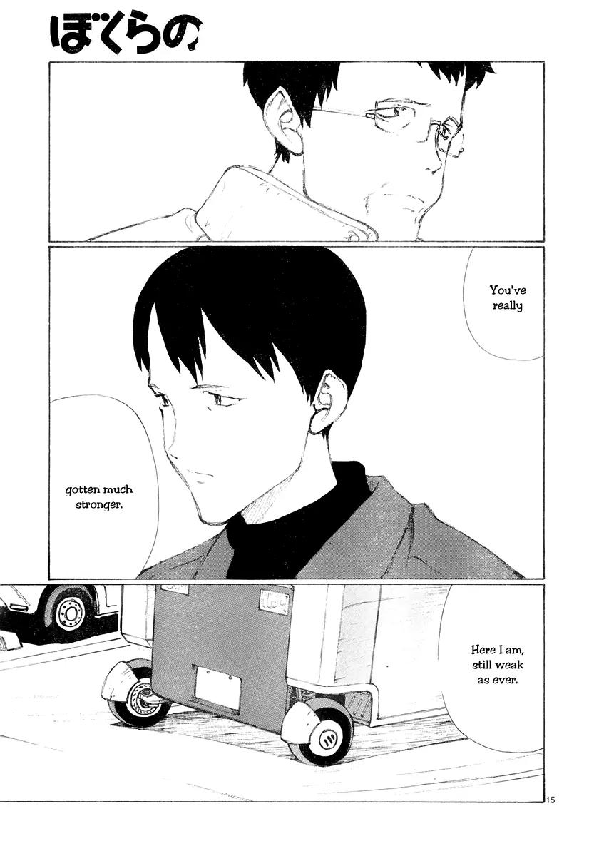 Bokurano Chapter 49 page 15 - Chapter 49