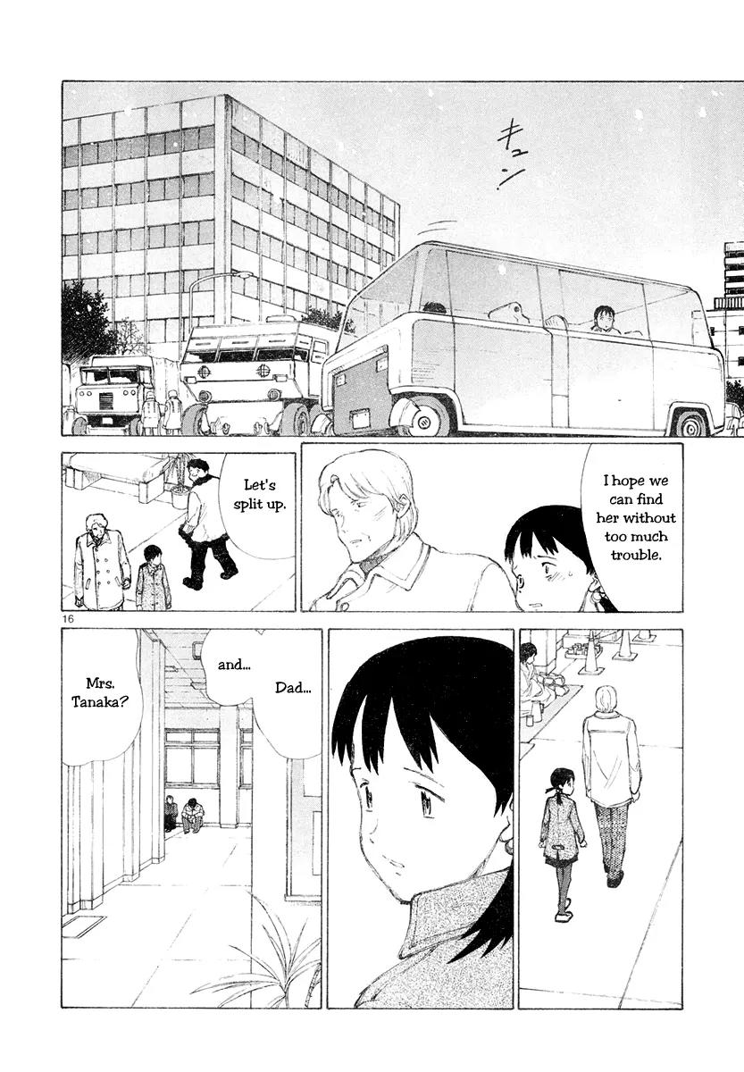 Bokurano Chapter 49 page 16 - Chapter 49