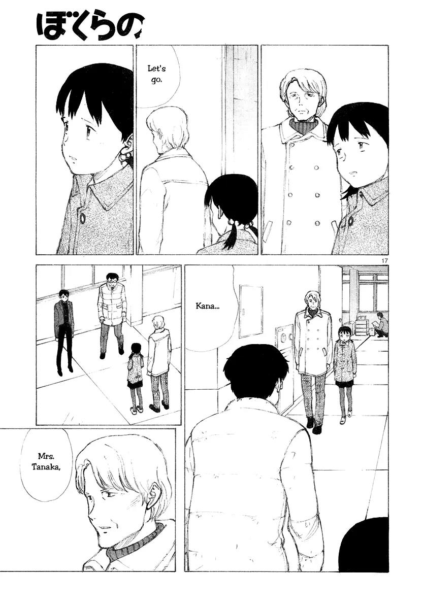 Bokurano Chapter 49 page 17 - Chapter 49