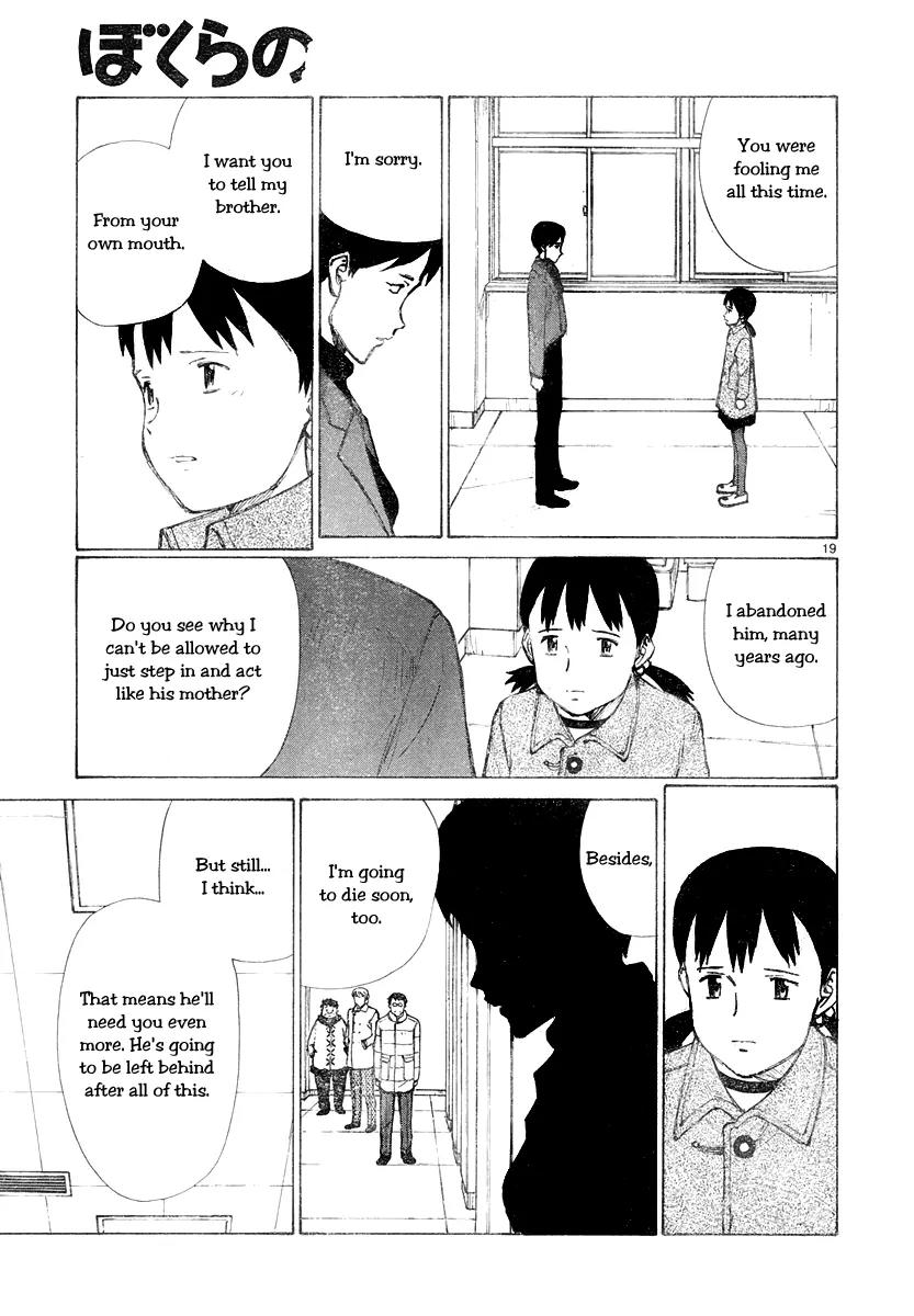 Bokurano Chapter 49 page 19 - Chapter 49