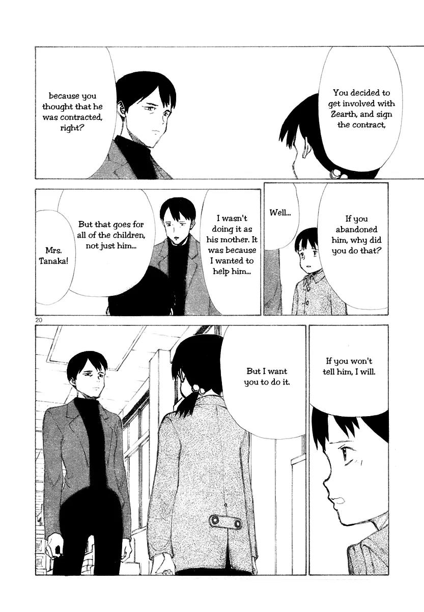 Bokurano Chapter 49 page 20 - Chapter 49