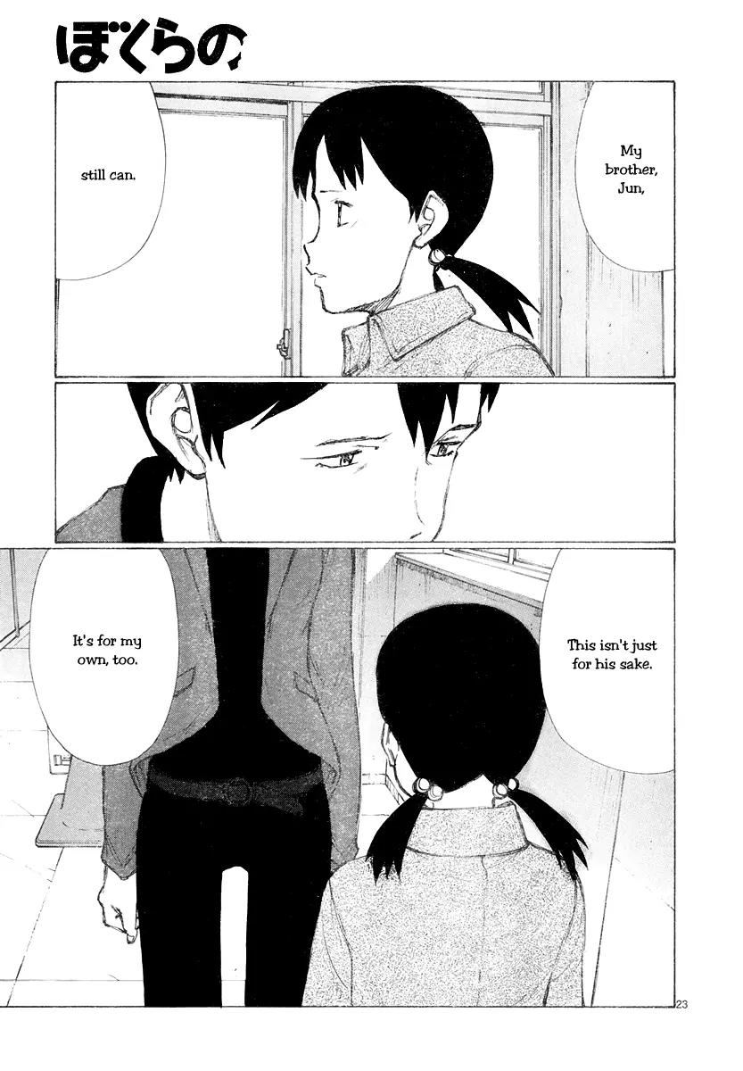 Bokurano Chapter 49 page 23 - Chapter 49