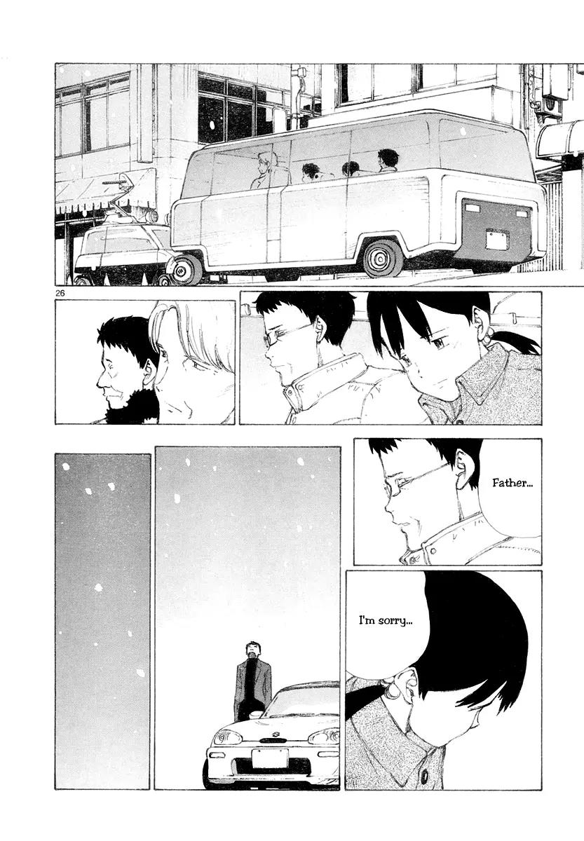 Bokurano Chapter 49 page 26 - Chapter 49