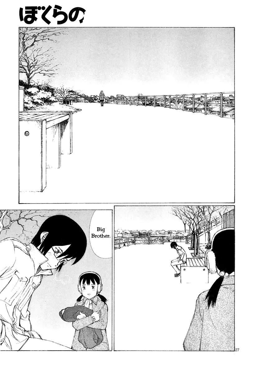 Bokurano Chapter 49 page 27 - Chapter 49