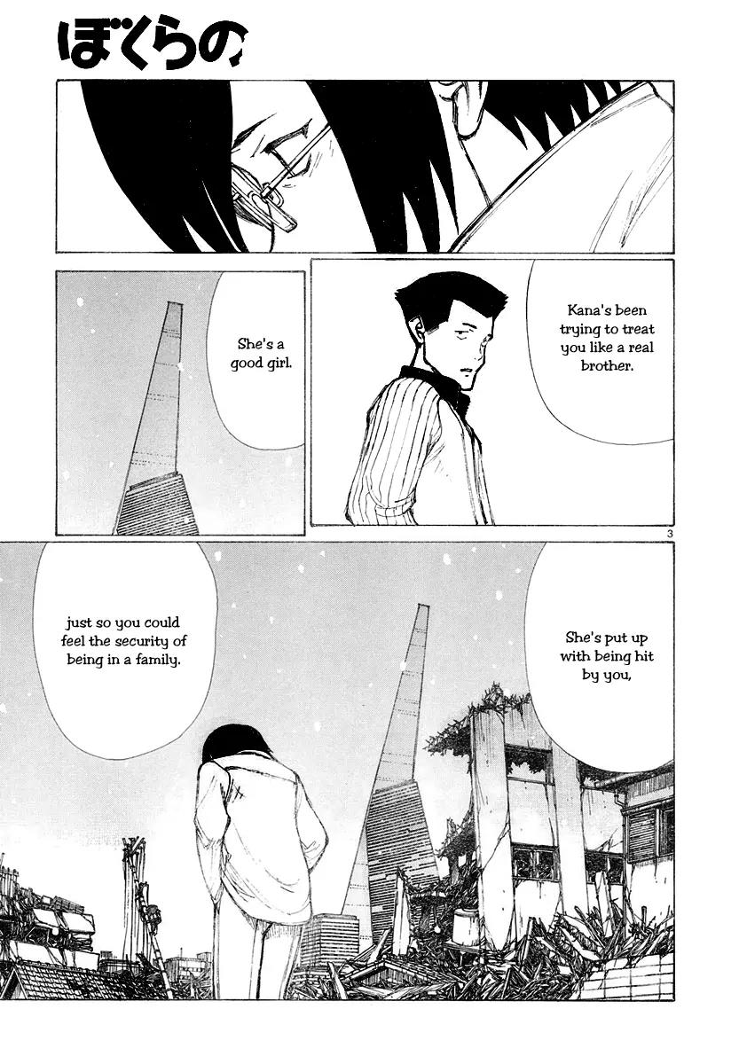 Bokurano Chapter 49 page 3 - Chapter 49