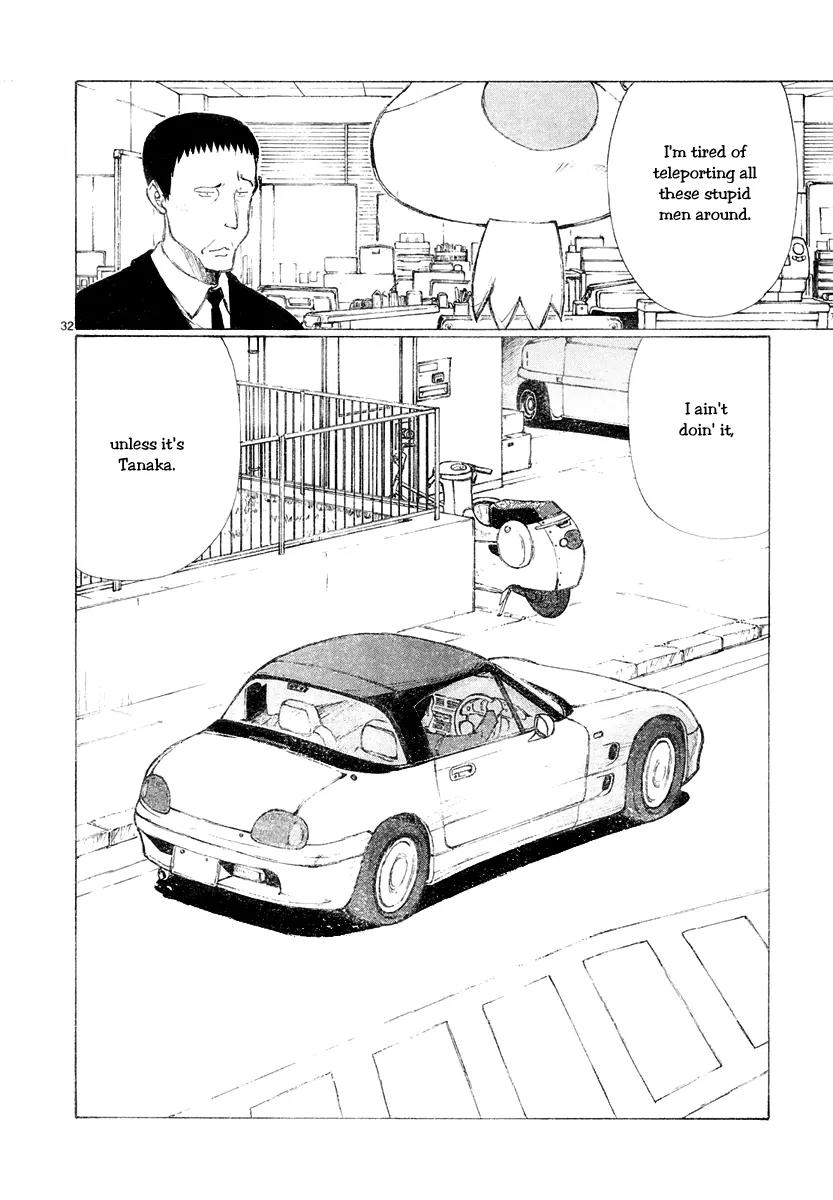 Bokurano Chapter 49 page 32 - Chapter 49