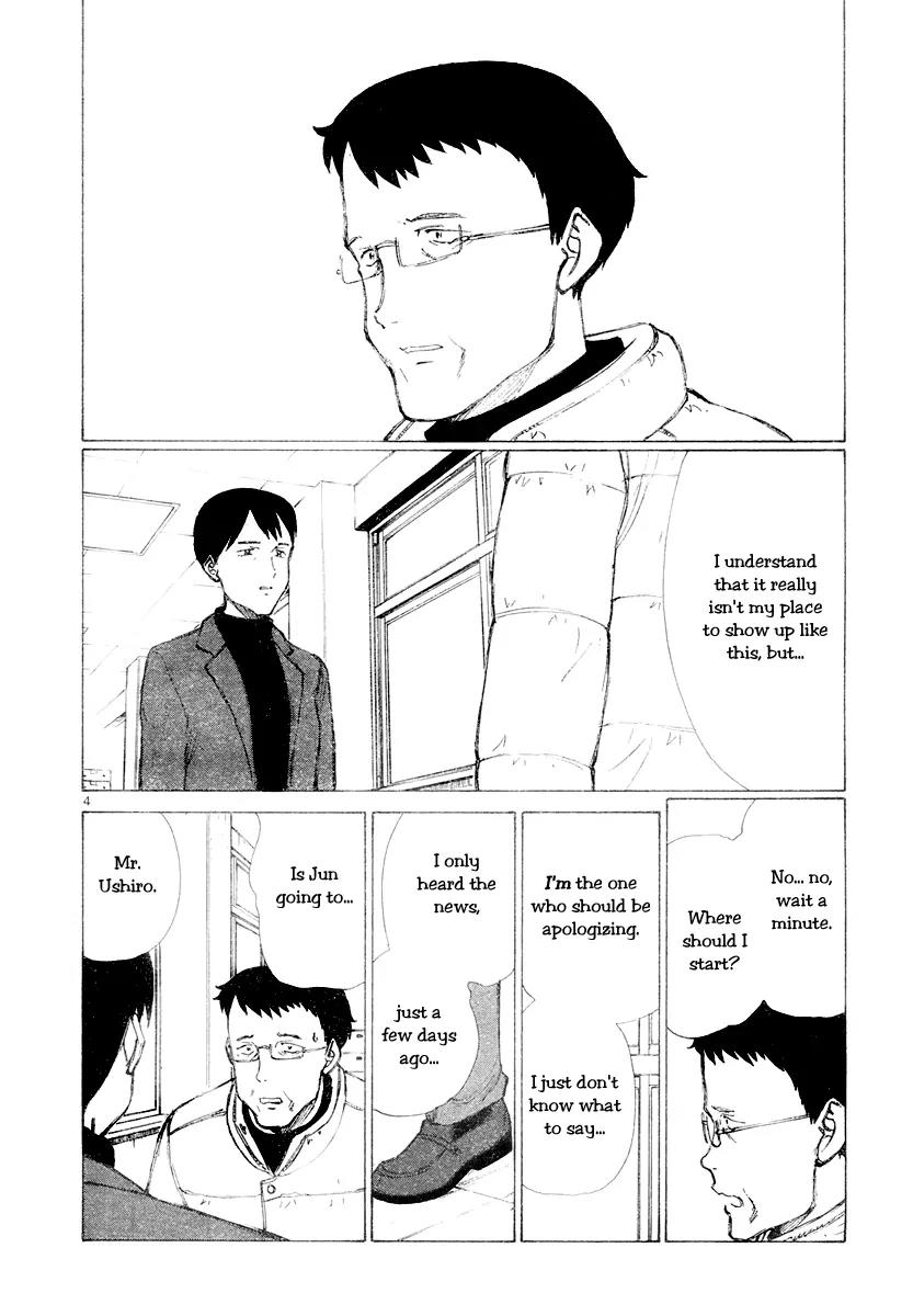 Bokurano Chapter 49 page 4 - Chapter 49