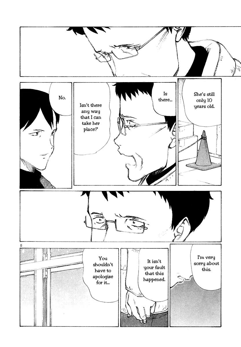 Bokurano Chapter 49 page 8 - Chapter 49