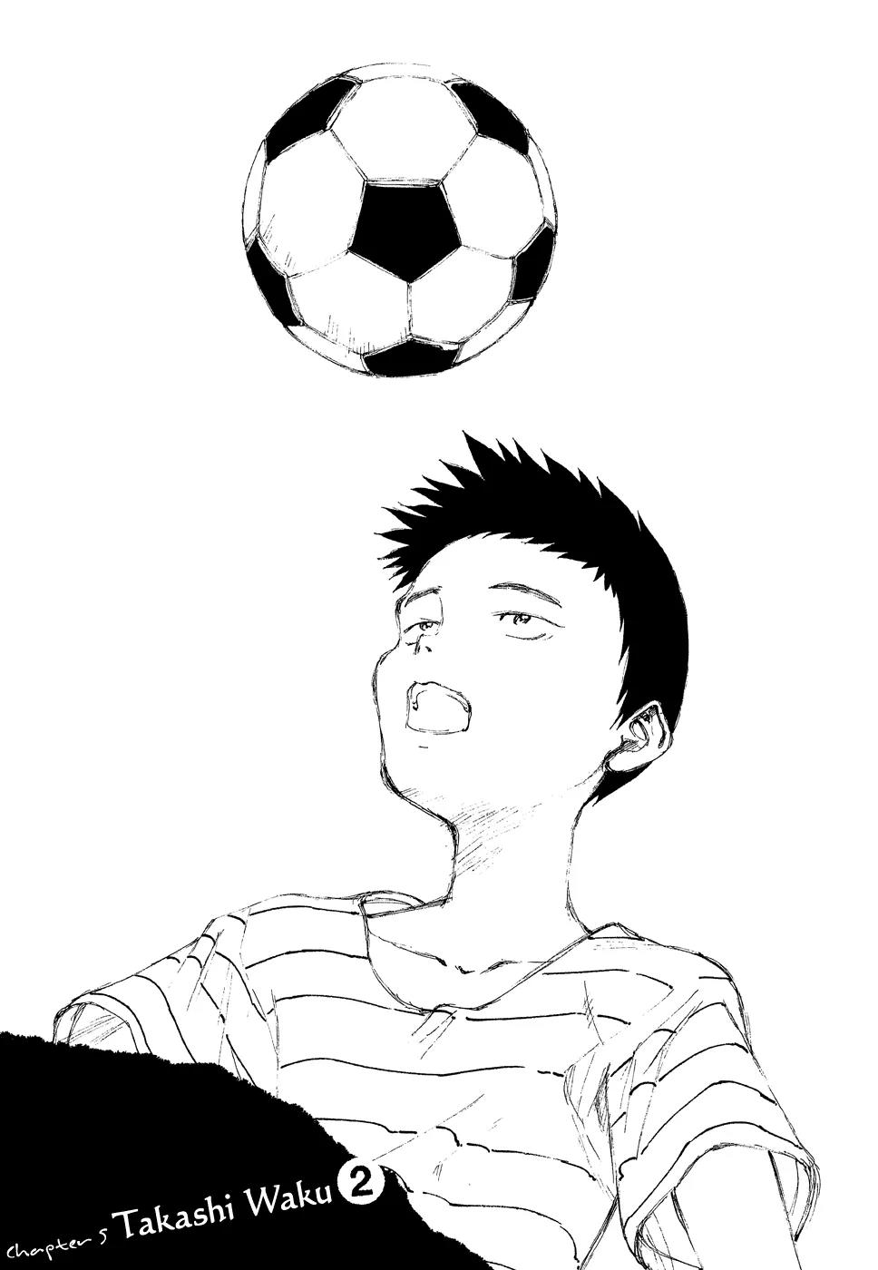 Bokurano Chapter 5 page 1 - Chapter 5