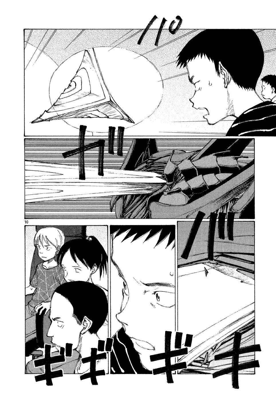 Bokurano Chapter 5 page 10 - Chapter 5