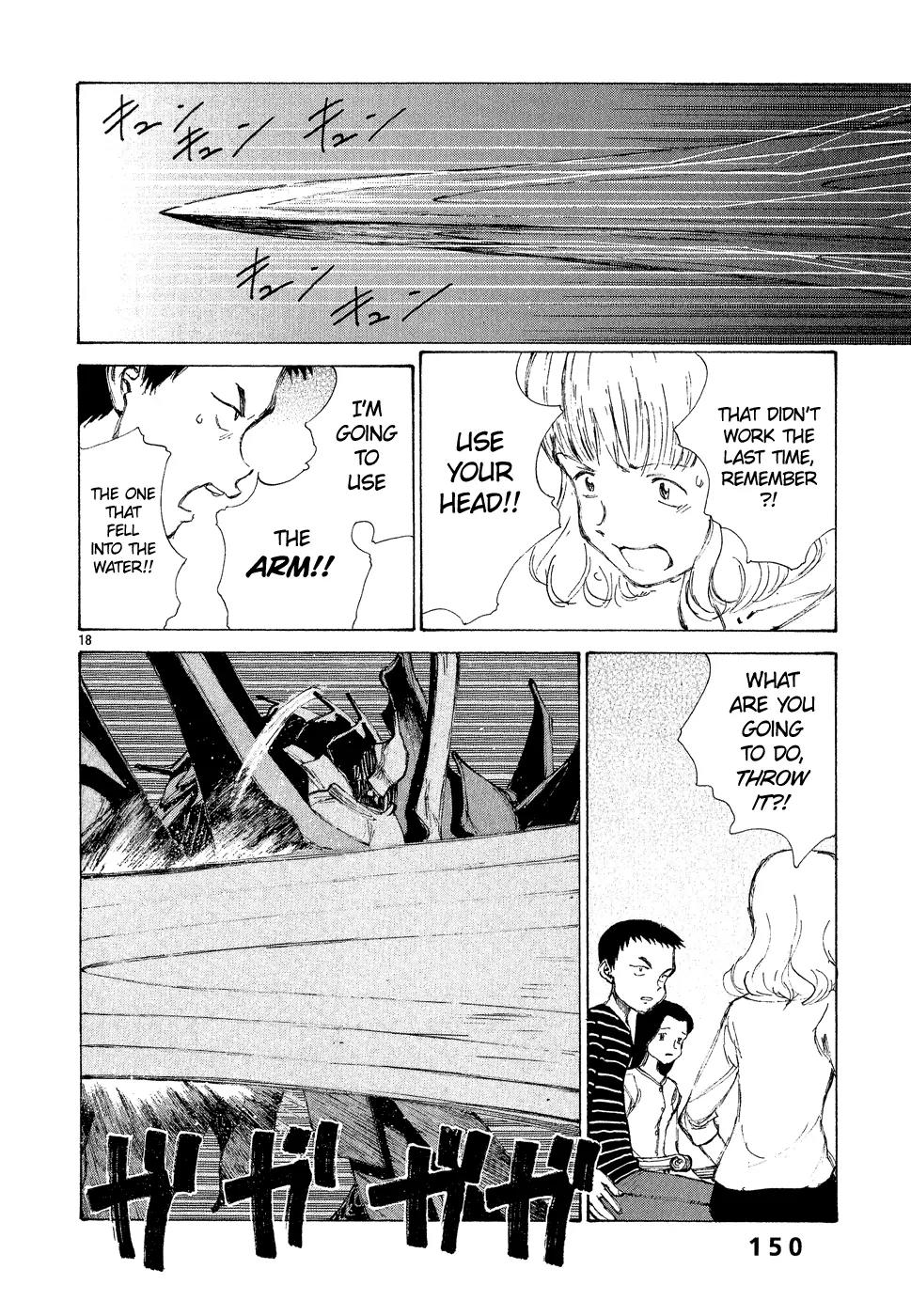 Bokurano Chapter 5 page 18 - Chapter 5