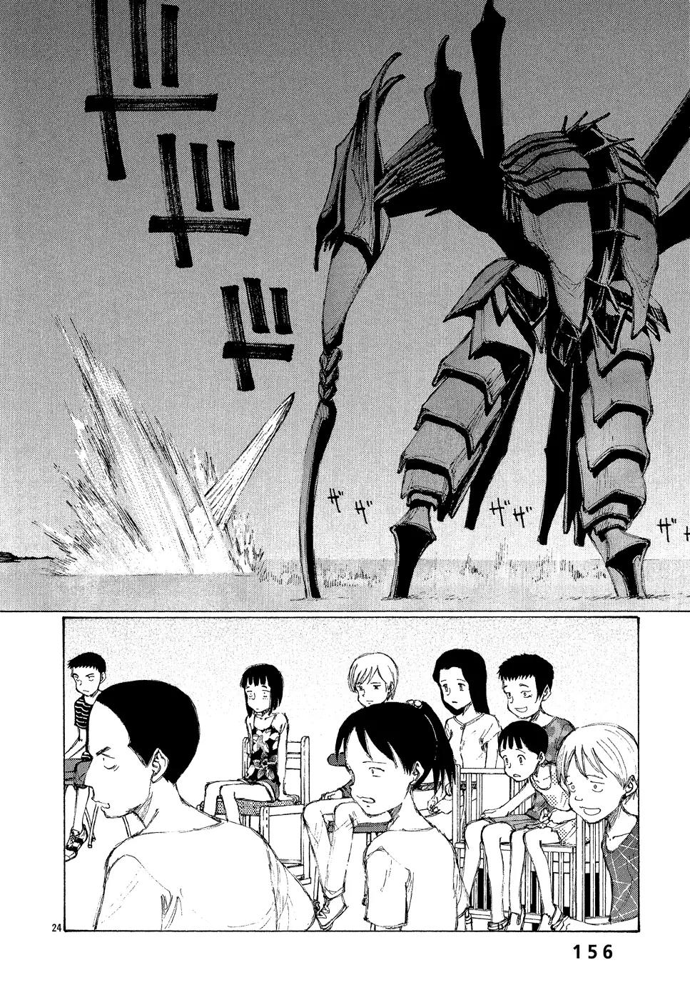 Bokurano Chapter 5 page 22 - Chapter 5