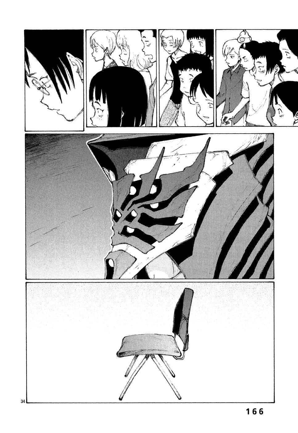 Bokurano Chapter 5 page 31 - Chapter 5