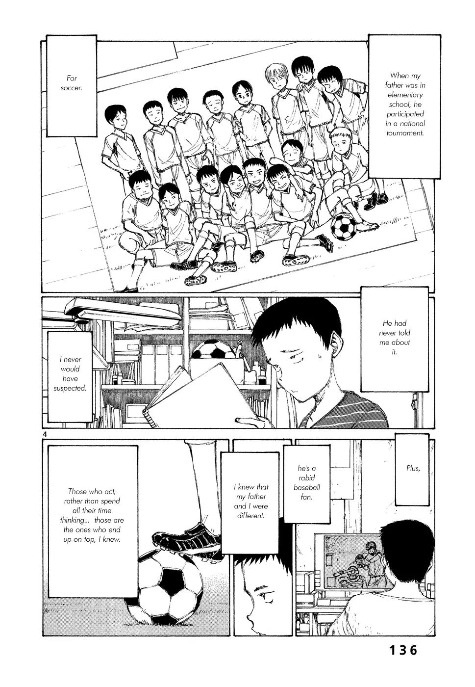 Bokurano Chapter 5 page 4 - Chapter 5