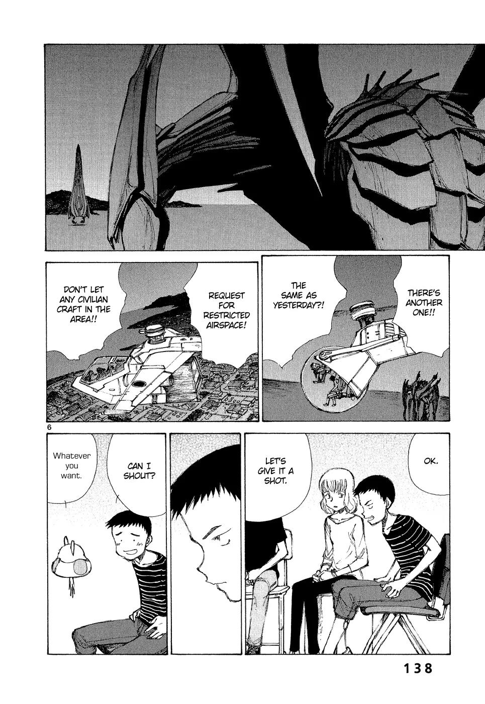 Bokurano Chapter 5 page 6 - Chapter 5