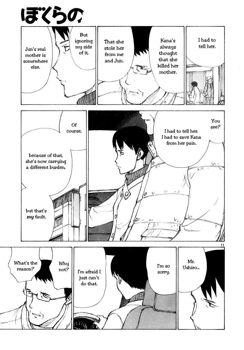 Bokurano Chapter 50 page 10 - Chapter 50