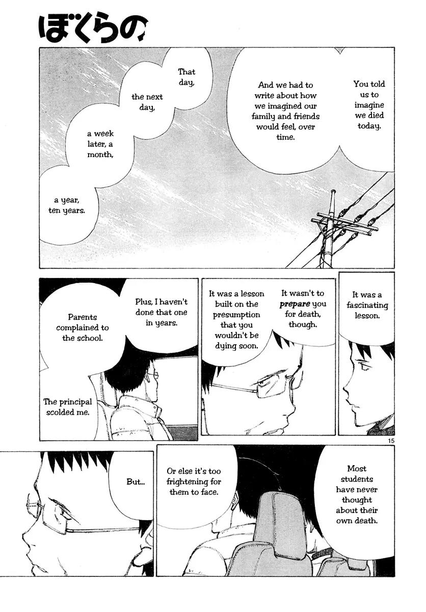 Bokurano Chapter 50 page 14 - Chapter 50
