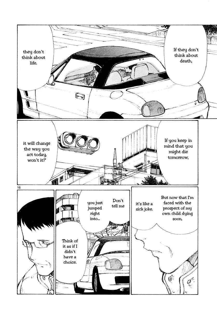 Bokurano Chapter 50 page 15 - Chapter 50