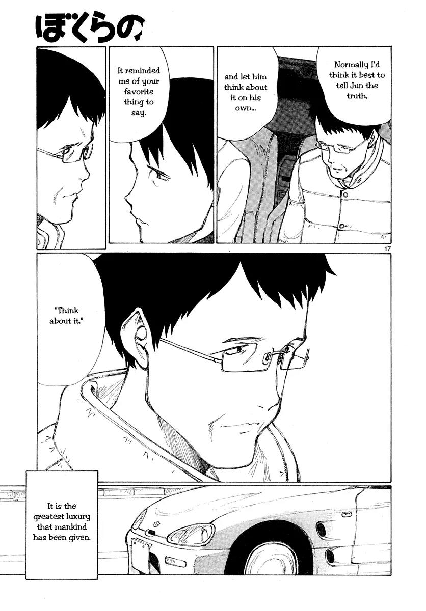 Bokurano Chapter 50 page 16 - Chapter 50
