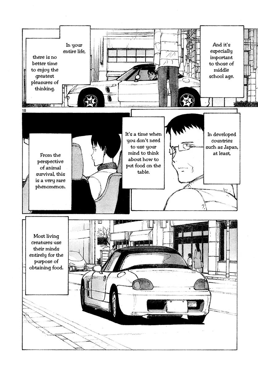 Bokurano Chapter 50 page 17 - Chapter 50