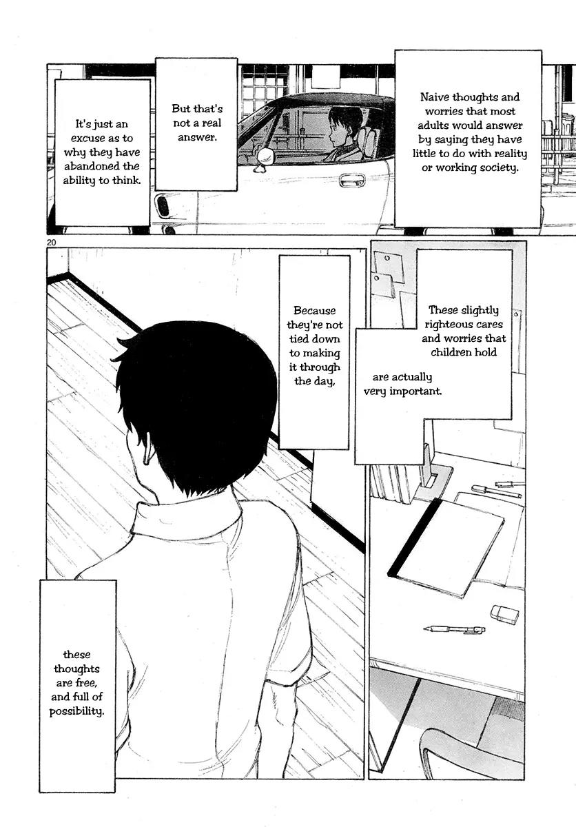 Bokurano Chapter 50 page 19 - Chapter 50