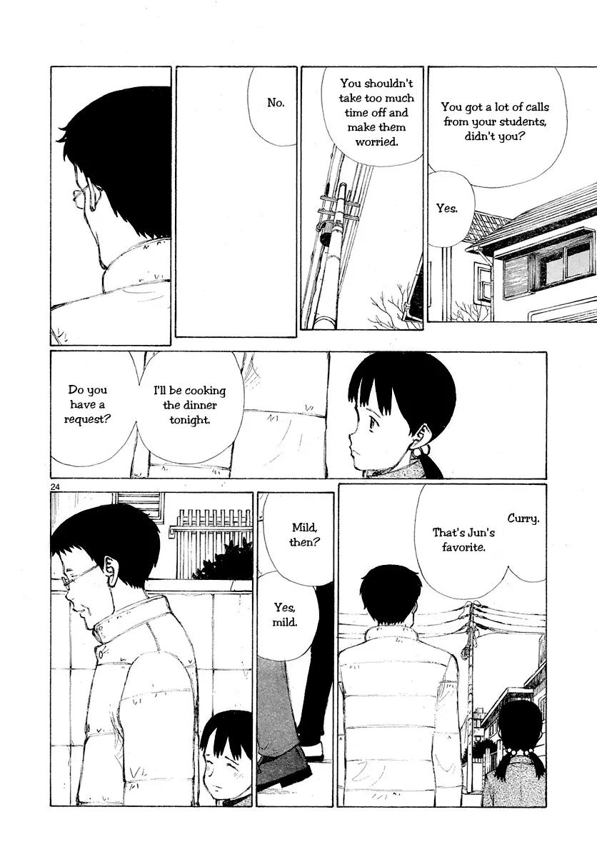 Bokurano Chapter 50 page 23 - Chapter 50