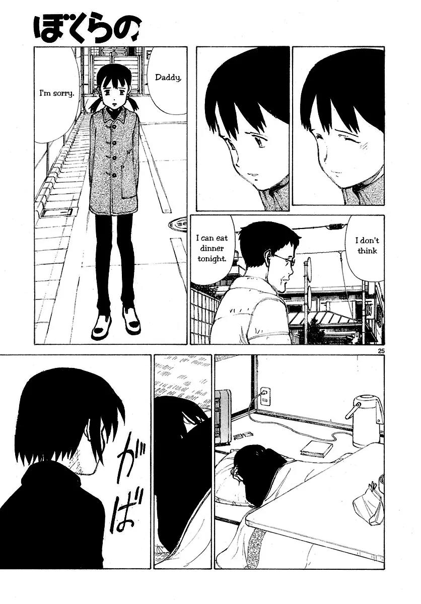 Bokurano Chapter 50 page 24 - Chapter 50