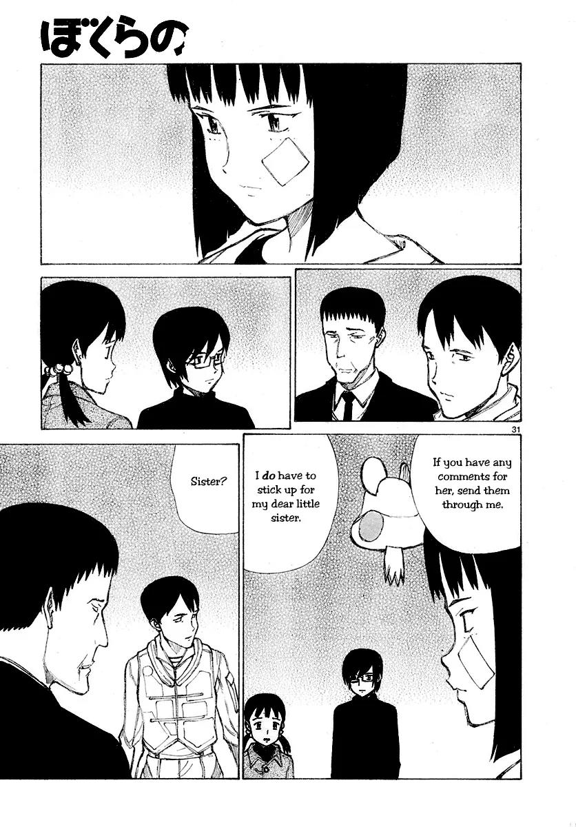 Bokurano Chapter 50 page 29 - Chapter 50