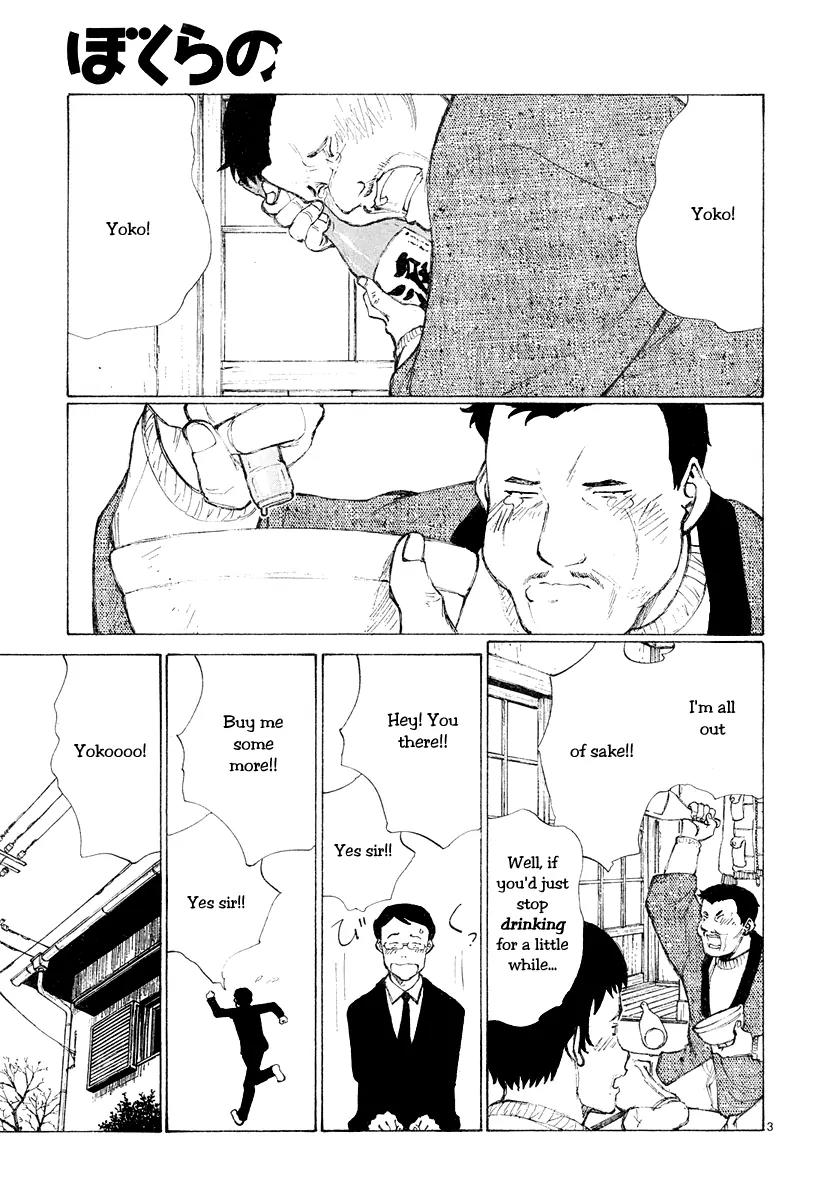 Bokurano Chapter 50 page 3 - Chapter 50