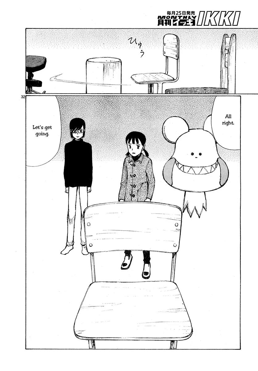Bokurano Chapter 50 page 30 - Chapter 50