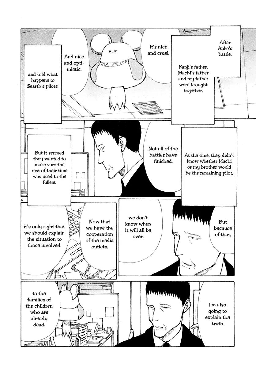 Bokurano Chapter 50 page 4 - Chapter 50