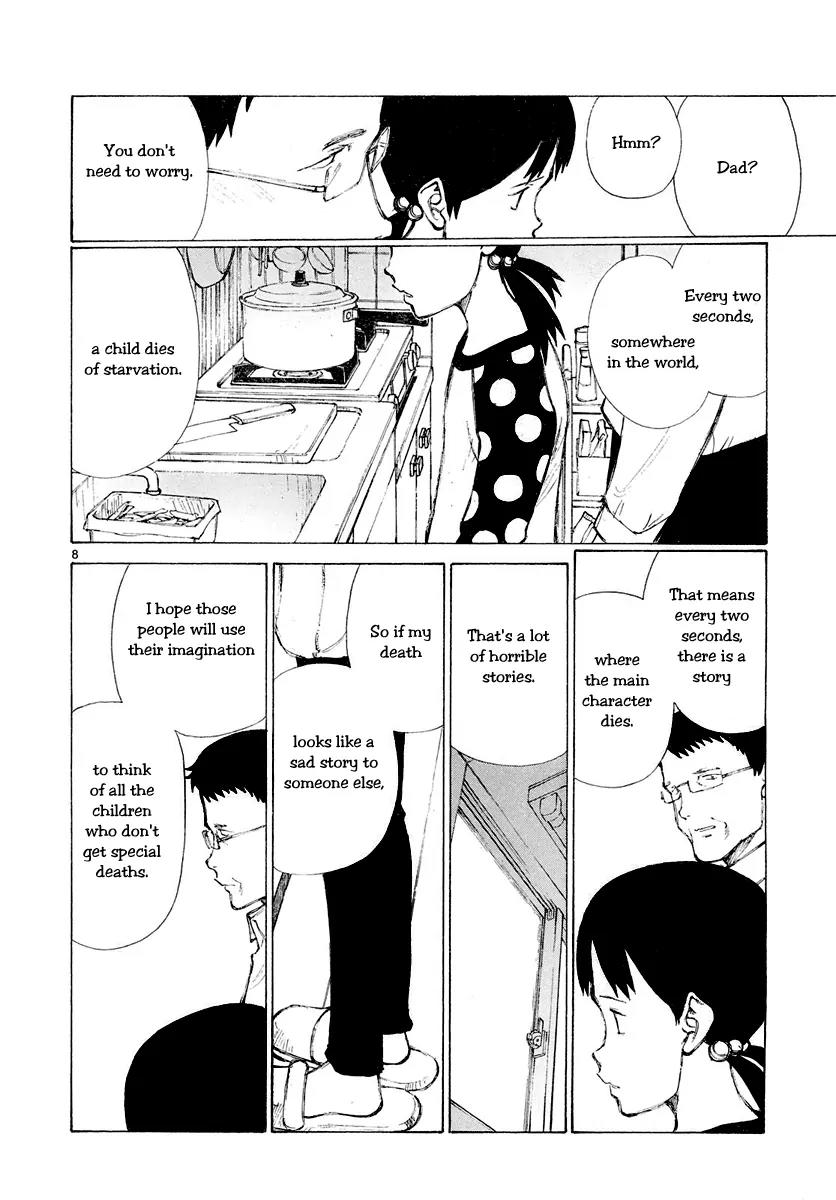 Bokurano Chapter 50 page 7 - Chapter 50
