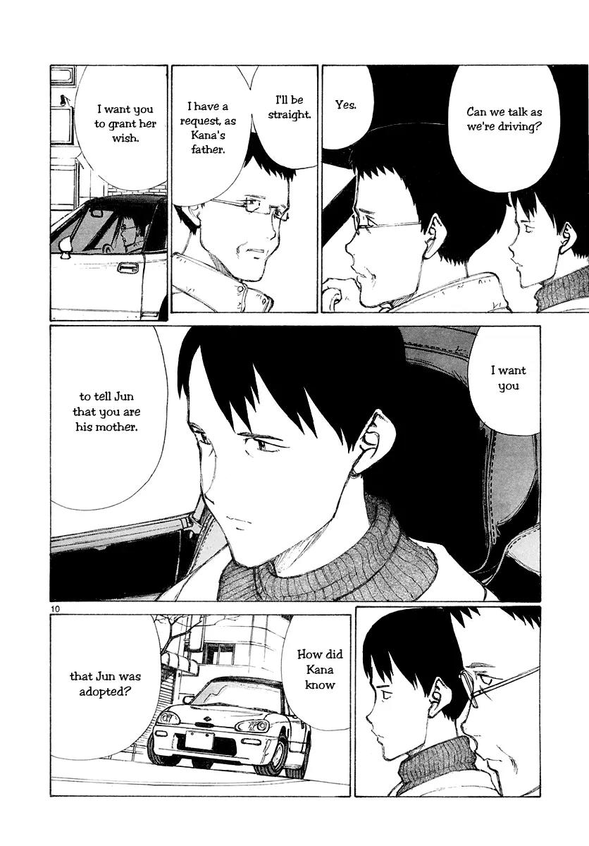 Bokurano Chapter 50 page 9 - Chapter 50
