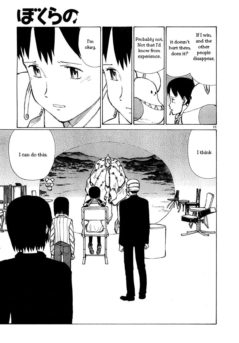 Bokurano Chapter 51 page 10 - Chapter 51